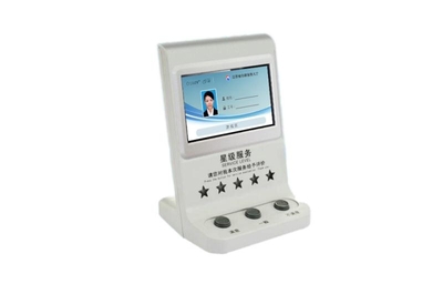 計(jì)算機(jī)數(shù)碼產(chǎn)品與計(jì)算機(jī)系統(tǒng)服務(wù) 現(xiàn)代科技的雙翼